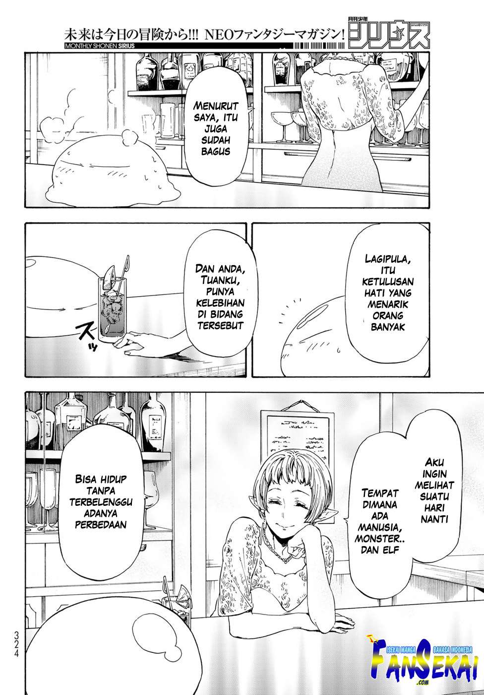 Tensei Shitara Slime Datta Ken Chapter 42 Gambar 18