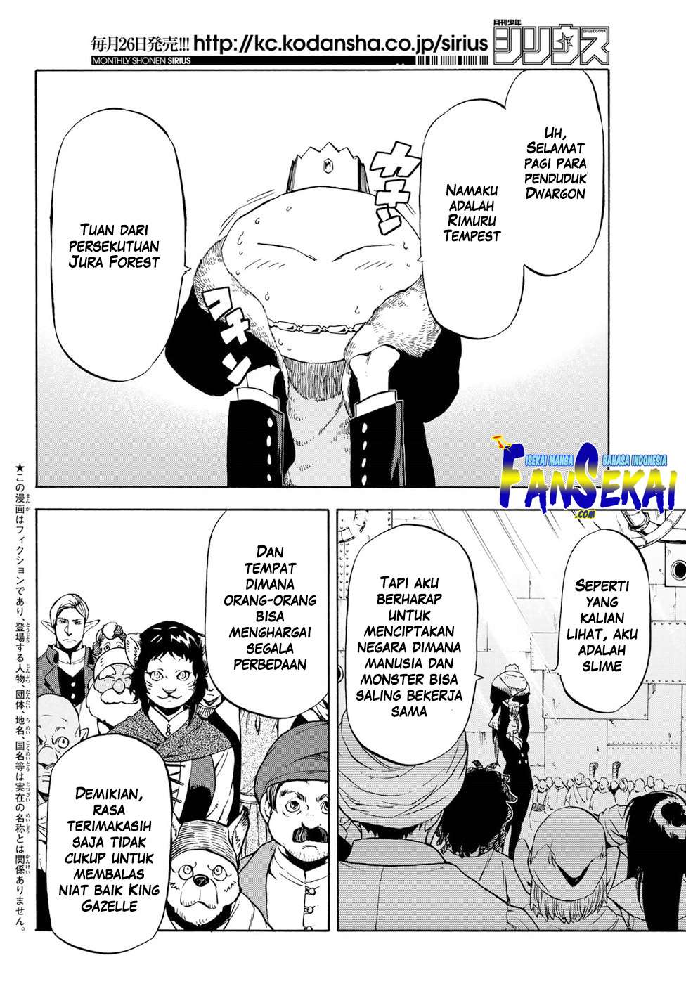 Tensei Shitara Slime Datta Ken Chapter 42 Gambar 4