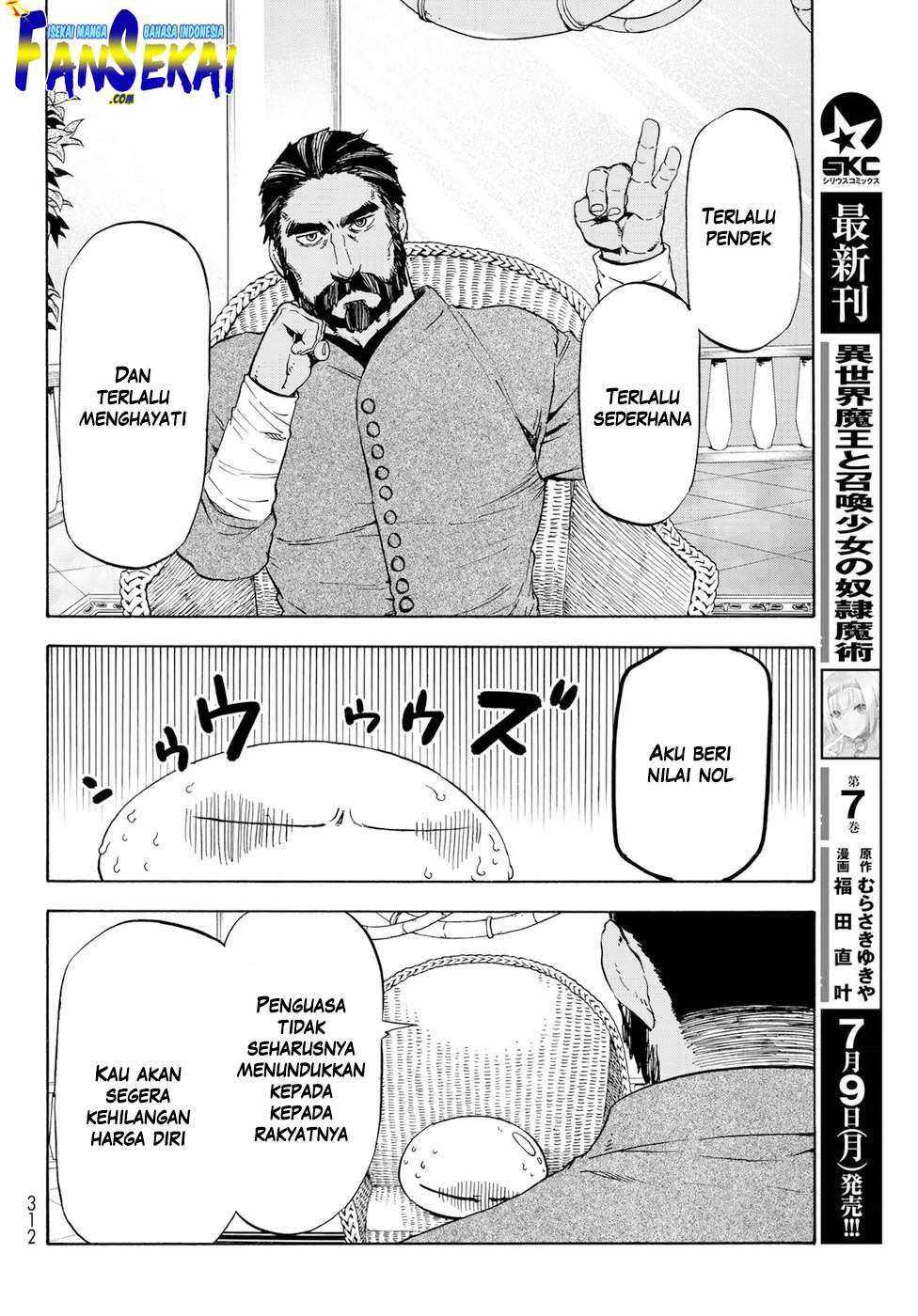Tensei Shitara Slime Datta Ken Chapter 42 Gambar 6
