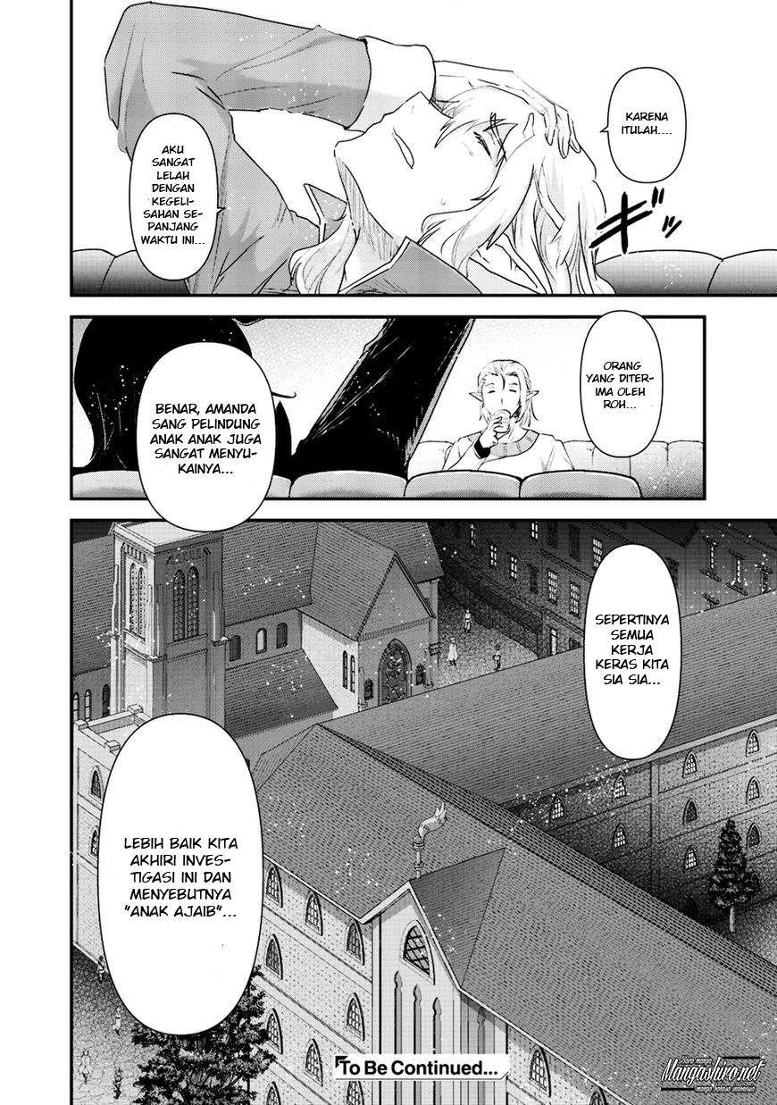 Tensei shitara Ken deshita Chapter 26 Gambar 18