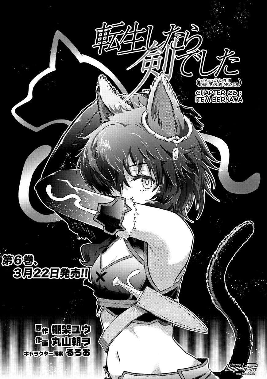 Baca Tensei shitara Ken deshita Chapter 26 Gambar 2