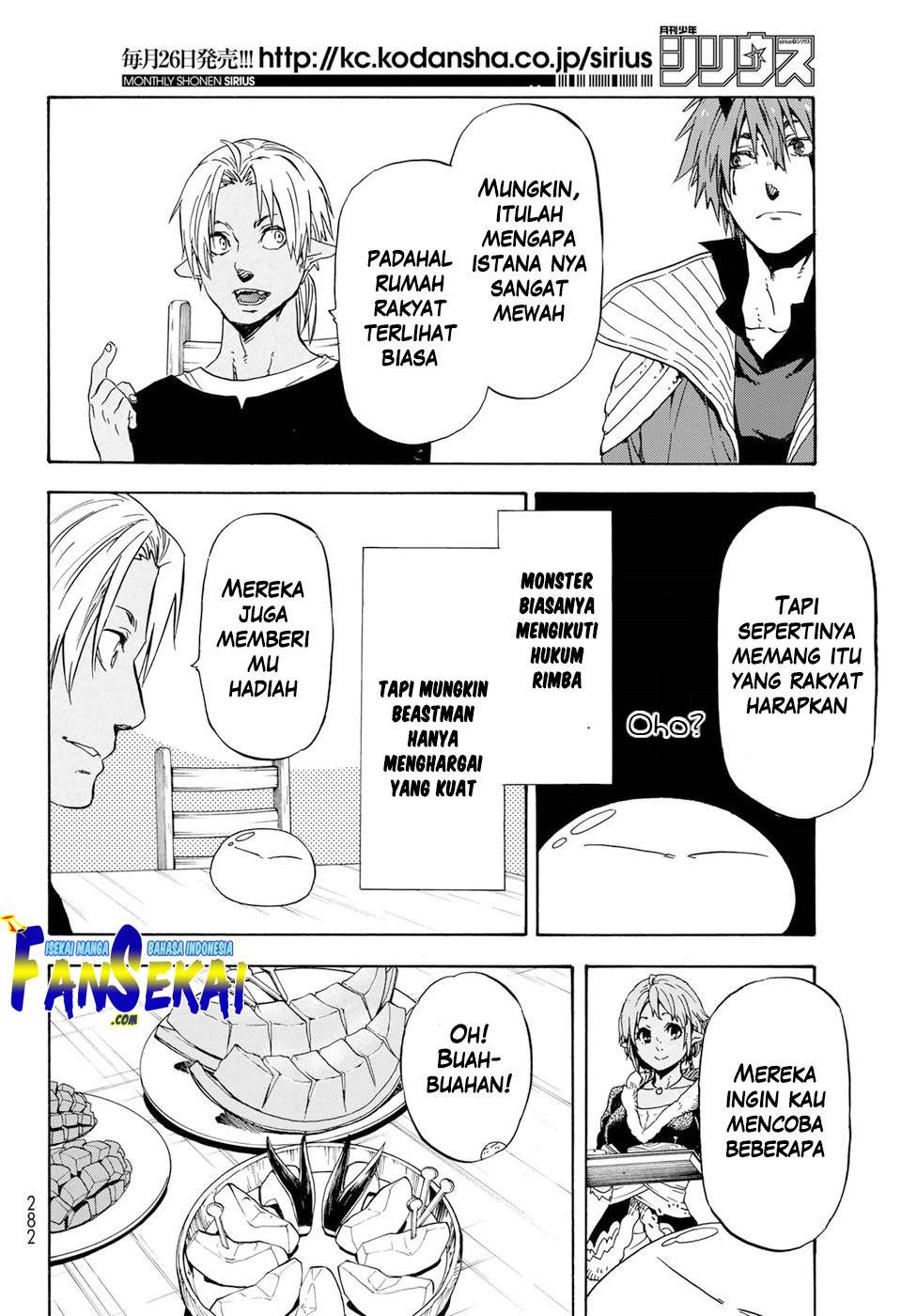 Tensei Shitara Slime Datta Ken Chapter 41 Gambar 8