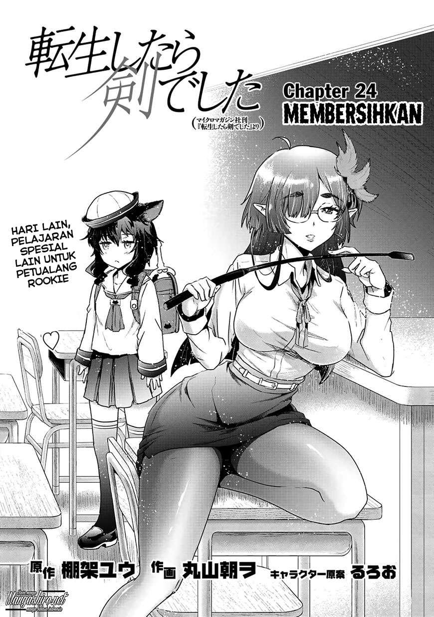 Baca  Tensei shitara Ken deshita Chapter 24 Gambar 2