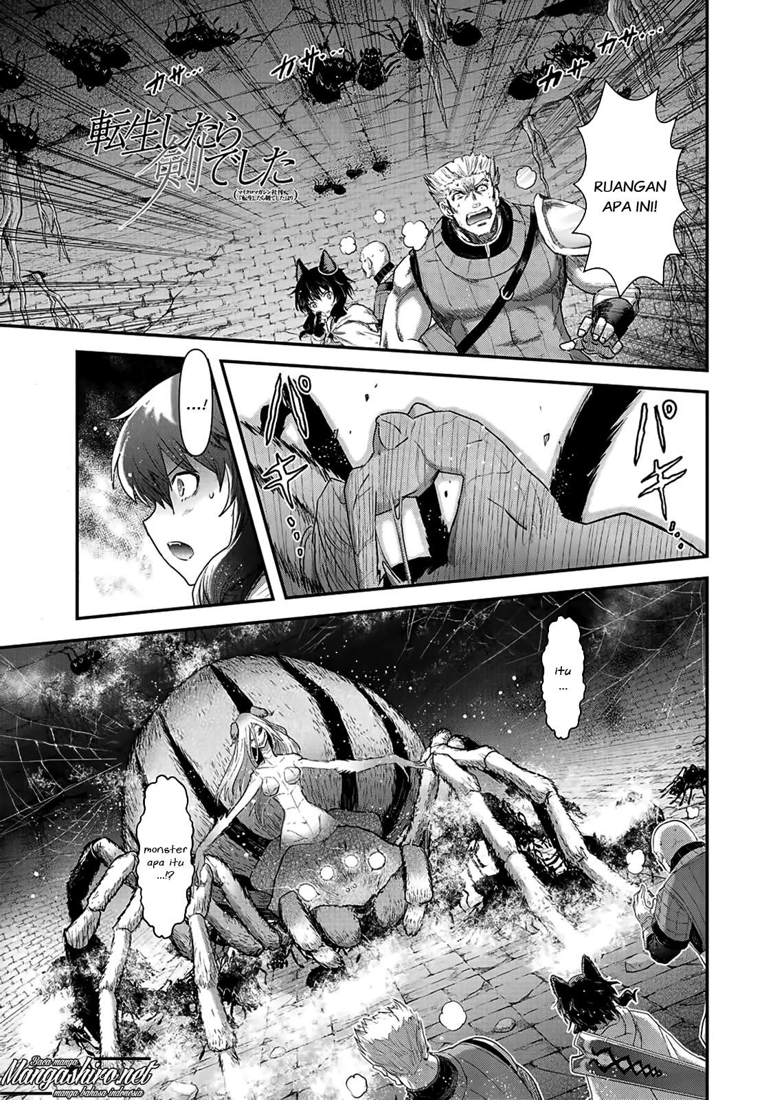 Baca Tensei shitara Ken deshita Chapter 22 Gambar 2
