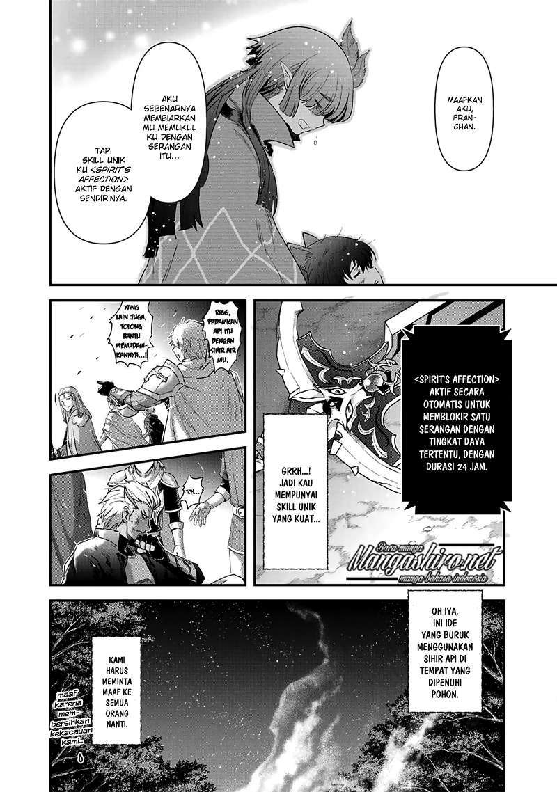 Tensei shitara Ken deshita Chapter 19 Gambar 14