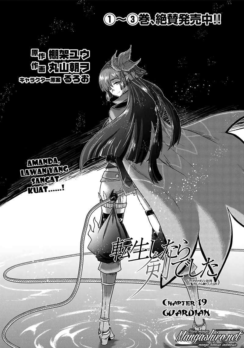 Baca  Tensei shitara Ken deshita Chapter 19 Gambar 2