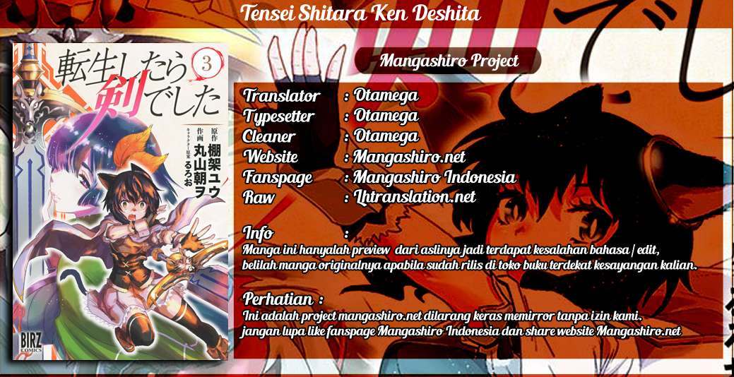 Baca Komik Tensei shitara Ken deshita Chapter 18 Gambar 1