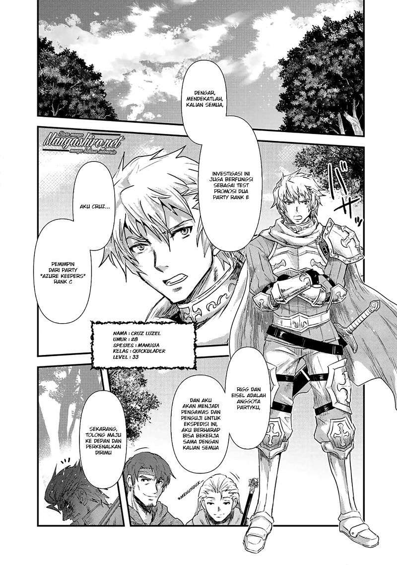 Tensei shitara Ken deshita Chapter 17 Gambar 11