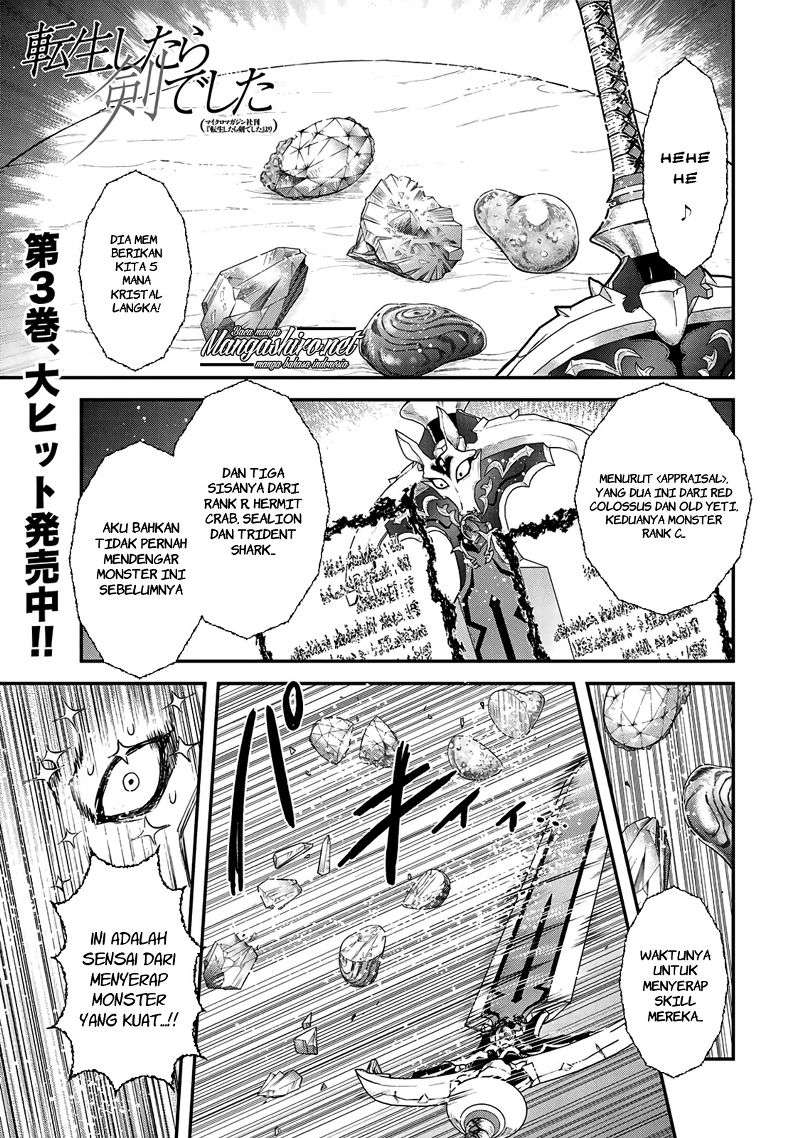 Baca  Tensei shitara Ken deshita Chapter 17 Gambar 2
