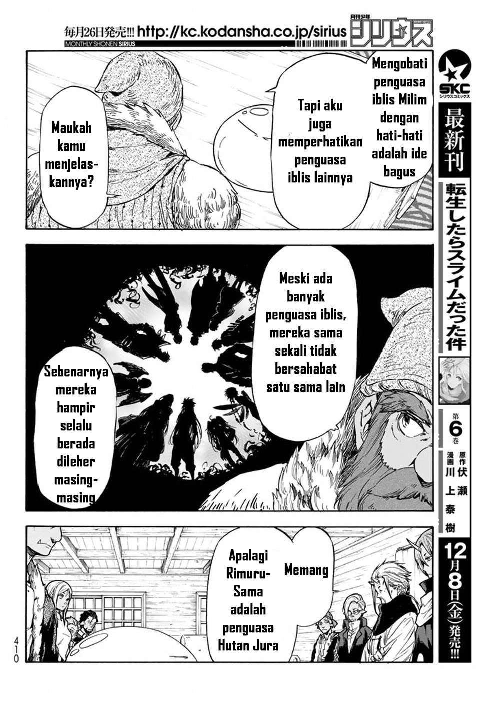 Tensei Shitara Slime Datta Ken Chapter 32 10