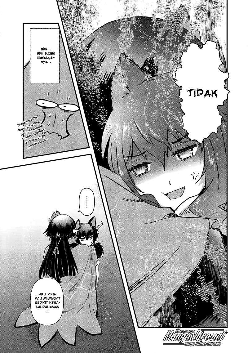 Tensei shitara Ken deshita Chapter 16 Gambar 13