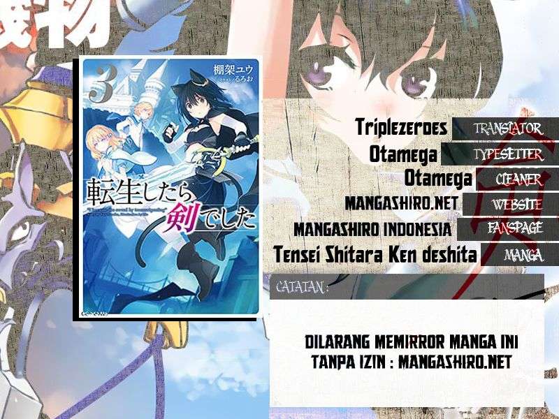 Baca Komik Tensei shitara Ken deshita Chapter 14 Gambar 1