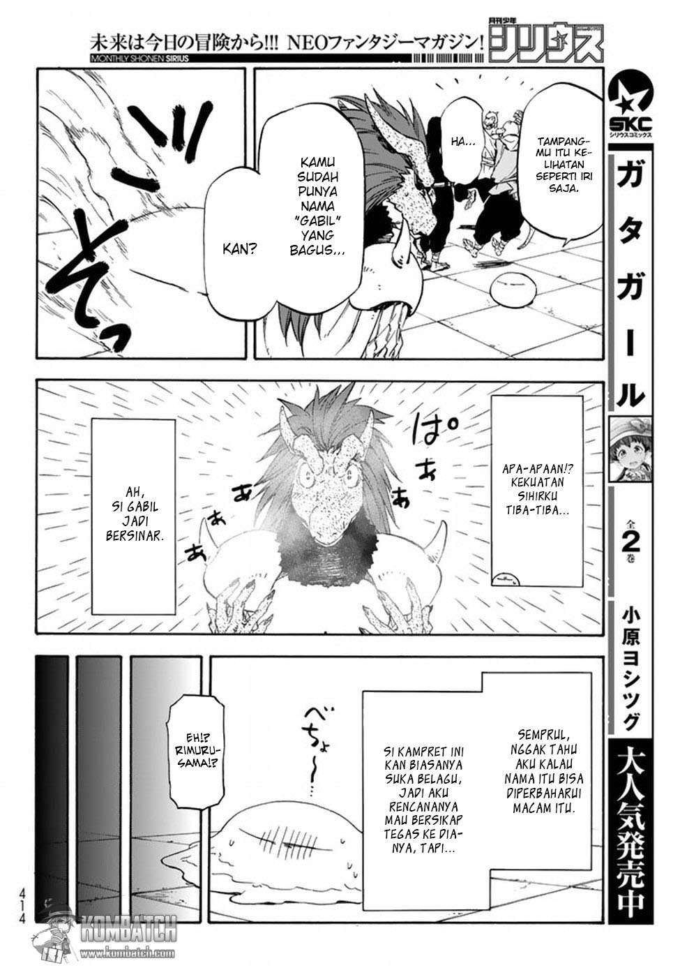 Tensei Shitara Slime Datta Ken Chapter 28 Gambar 12