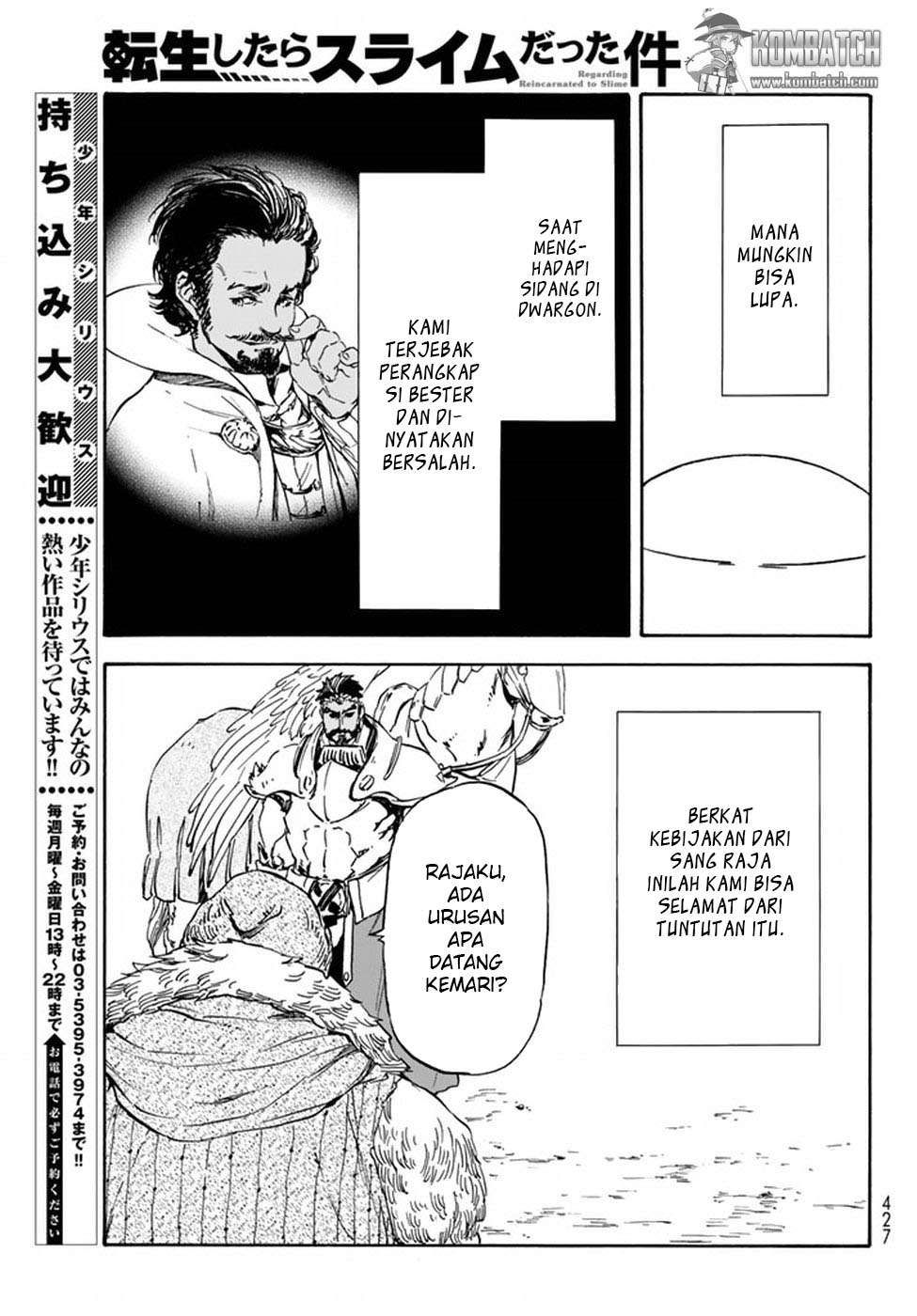 Tensei Shitara Slime Datta Ken Chapter 28 Gambar 25