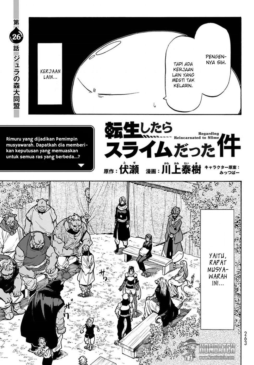 Tensei Shitara Slime Datta Ken Chapter 26 Gambar 4