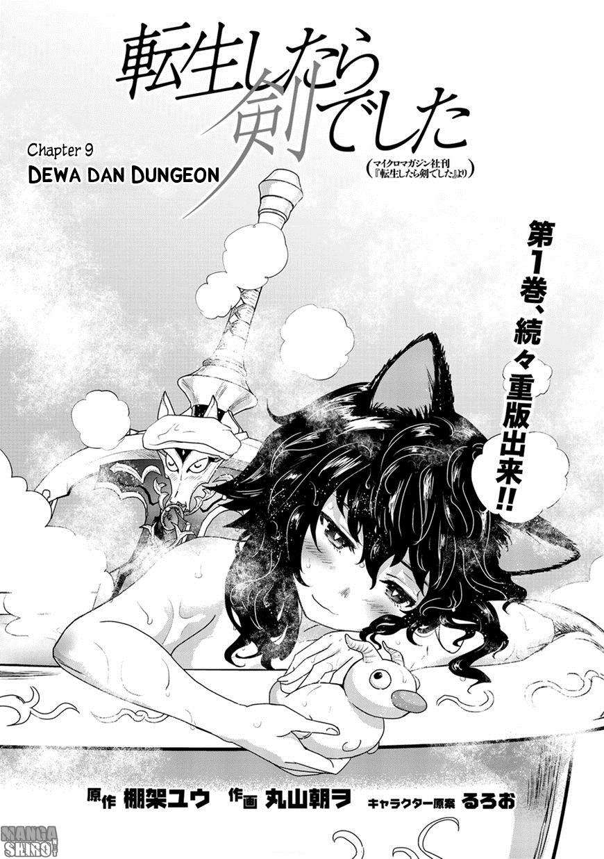 Baca Tensei shitara Ken deshita Chapter 9 Gambar 2