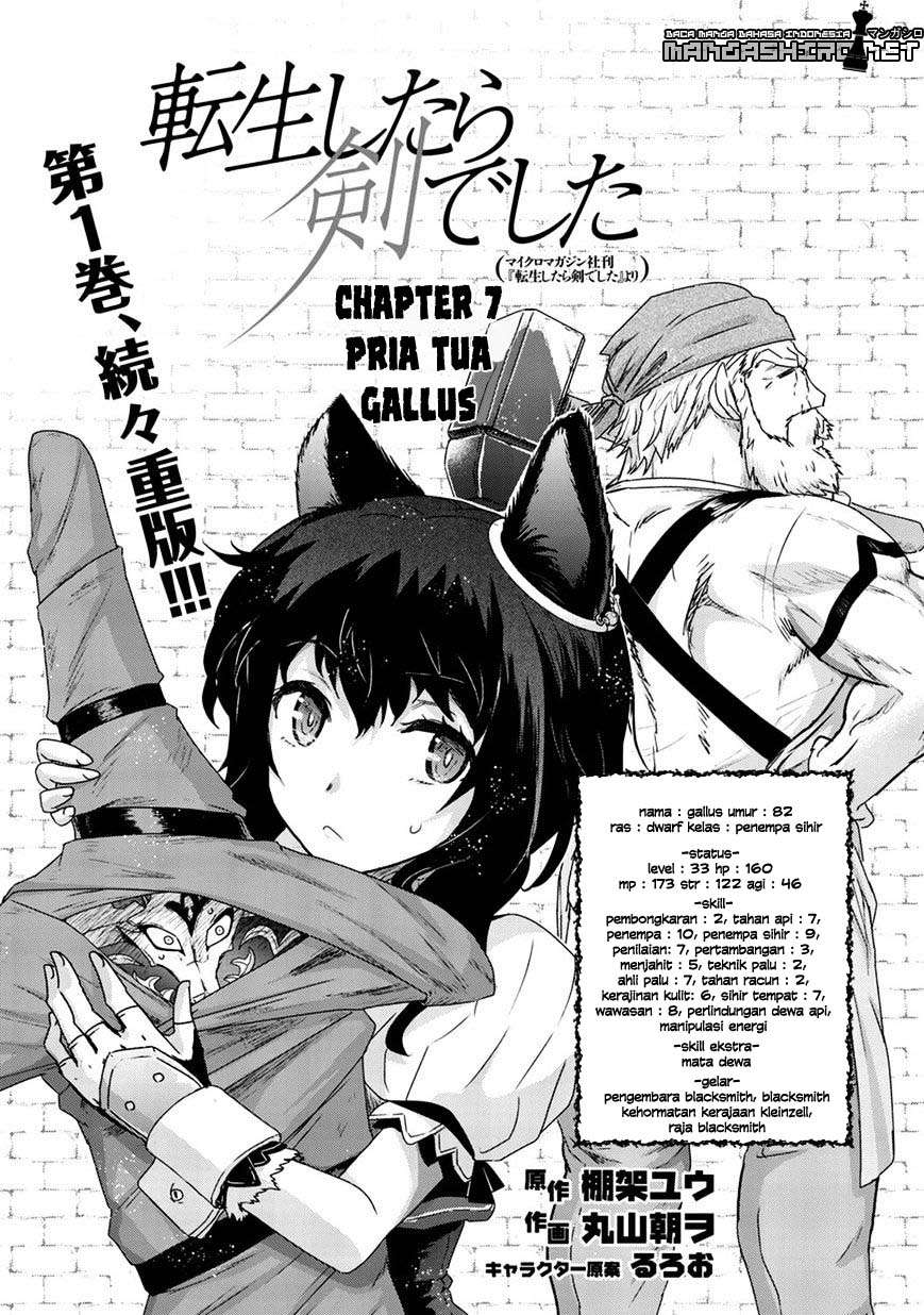 Tensei shitara Ken deshita Chapter 7 Gambar 3