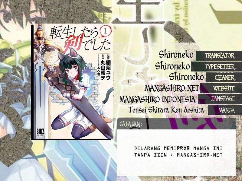 Baca Tensei shitara Ken deshita Chapter 6 Gambar 2