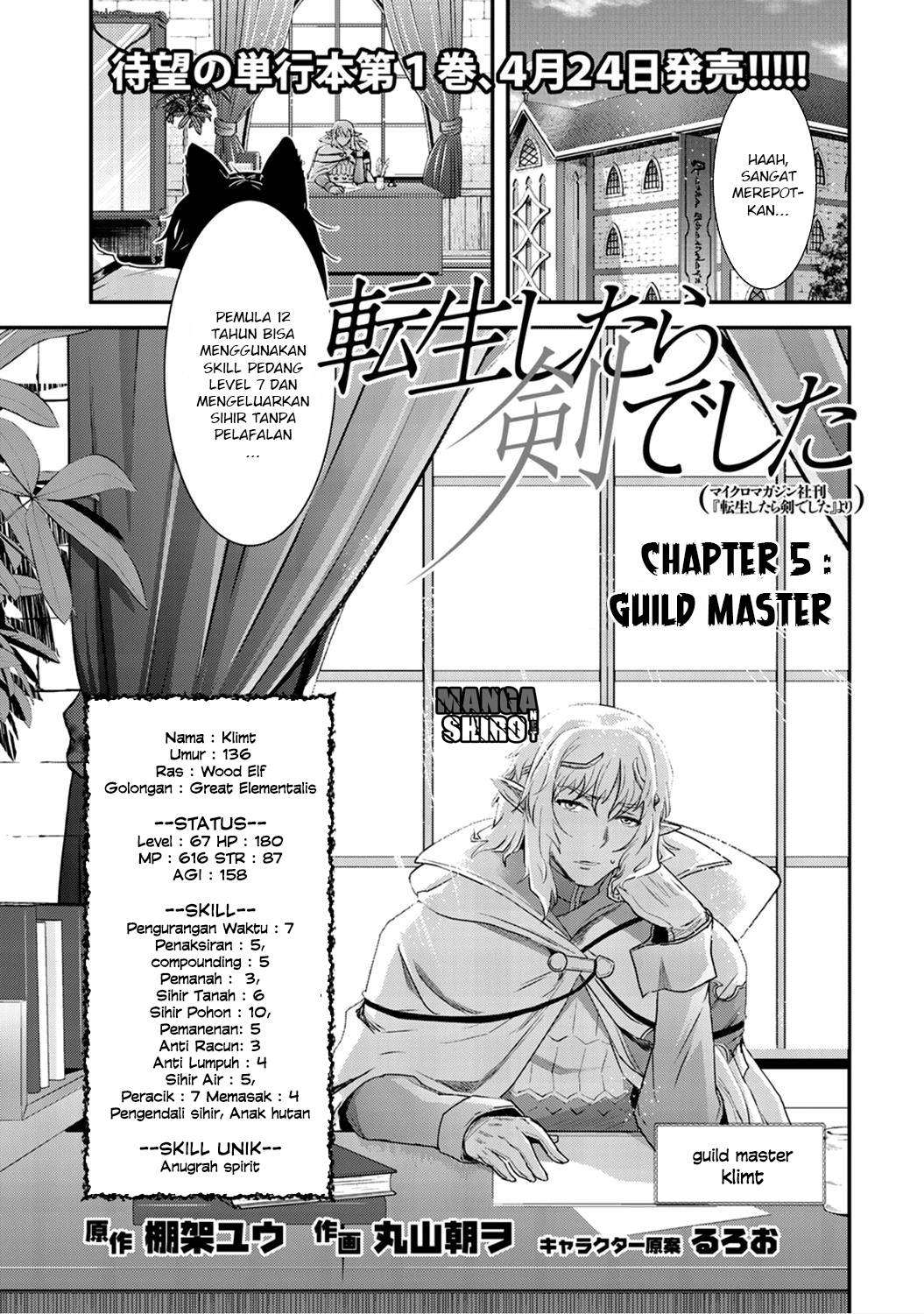 Baca  Tensei shitara Ken deshita Chapter 5 Gambar 2