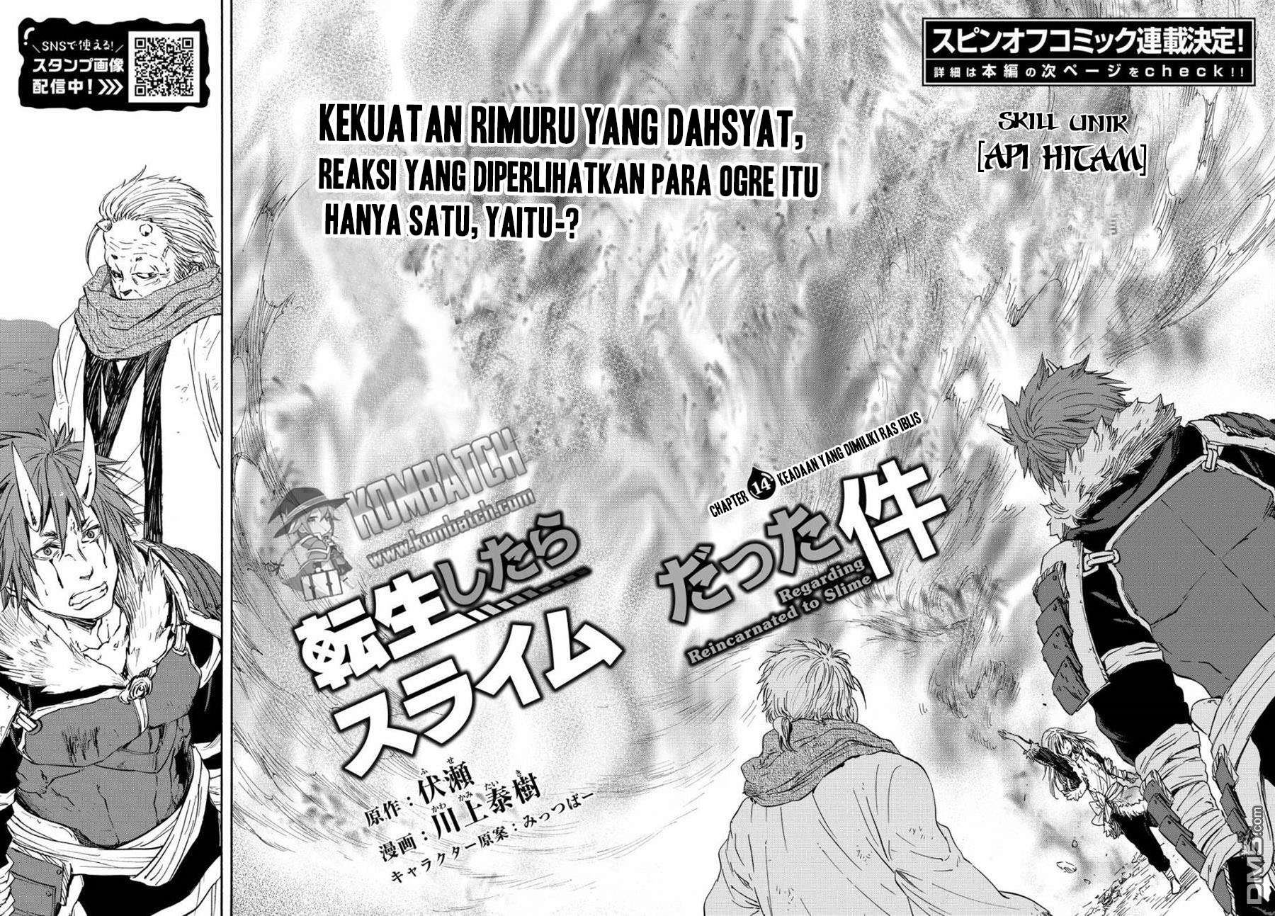 Tensei Shitara Slime Datta Ken Chapter 14 Gambar 3