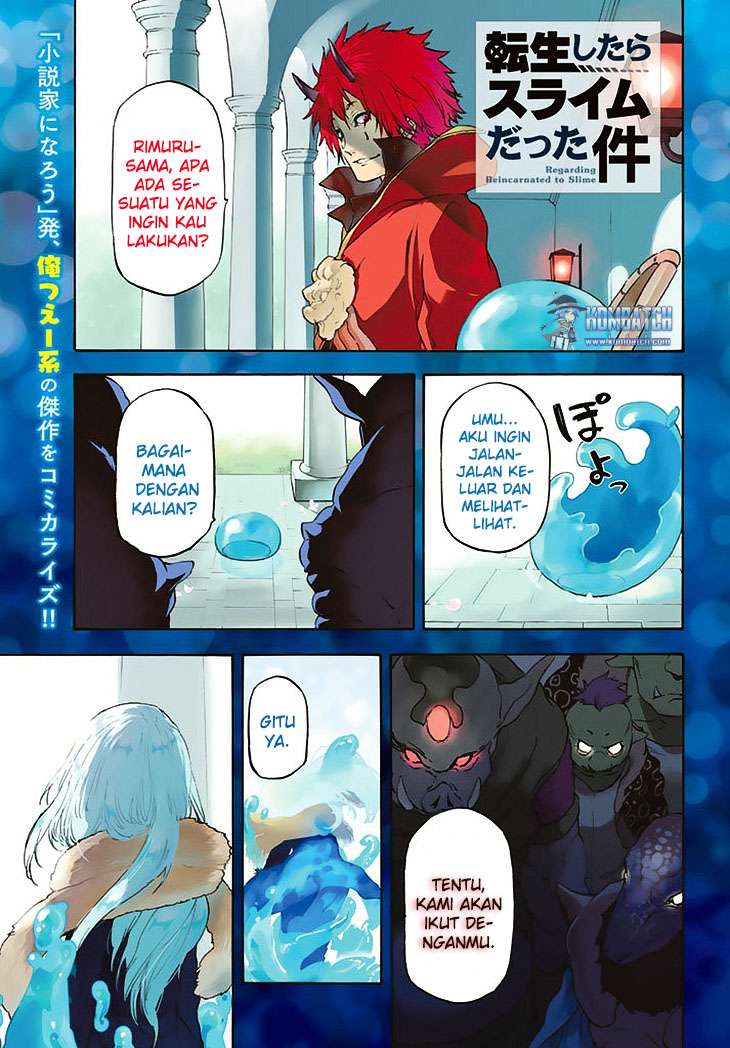 Tensei Shitara Slime Datta Ken Chapter 1 Gambar 6