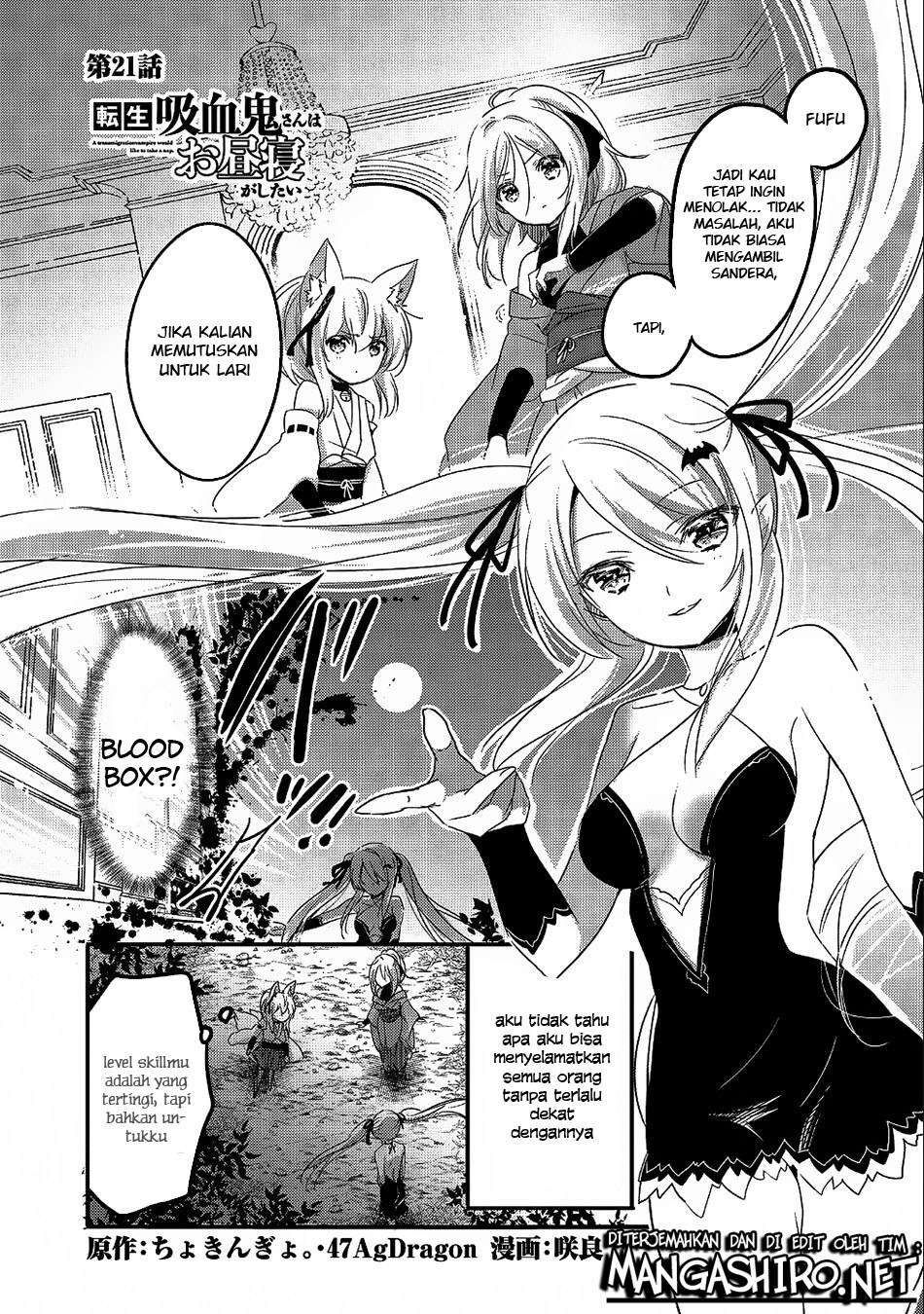Baca Tensei Kyuuketsukisan wa Ohirune ga Shitai Chapter 21 Gambar 2