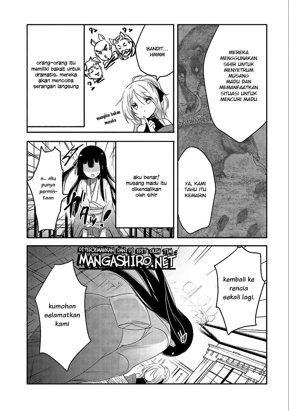 Tensei Kyuuketsukisan wa Ohirune ga Shitai Chapter 20 Gambar 15