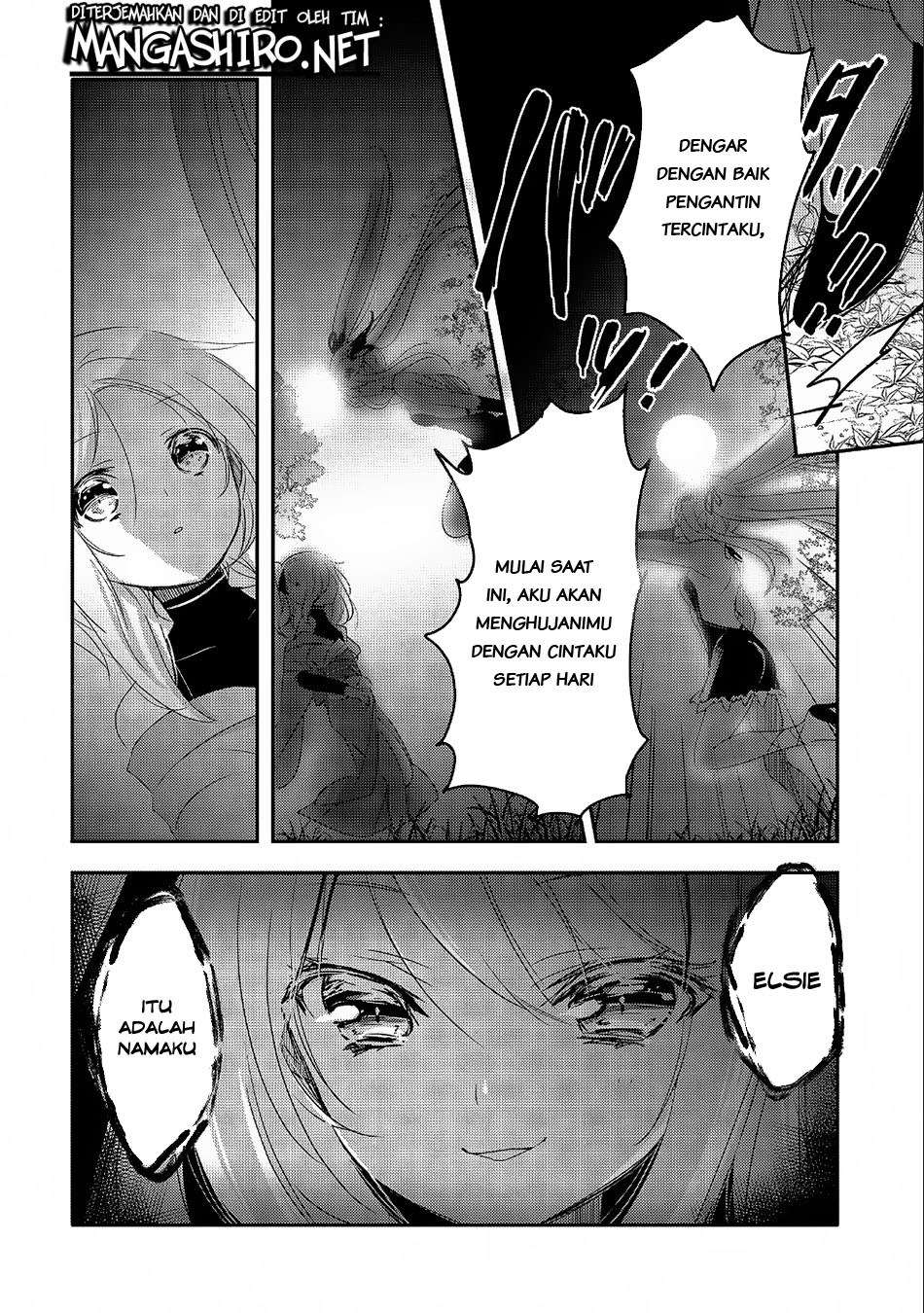 Tensei Kyuuketsukisan wa Ohirune ga Shitai Chapter 20 Gambar 26