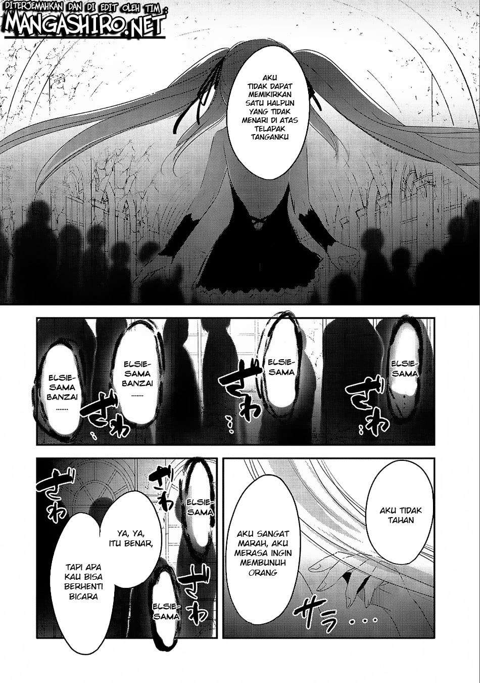 Tensei Kyuuketsukisan wa Ohirune ga Shitai Chapter 20 Gambar 3