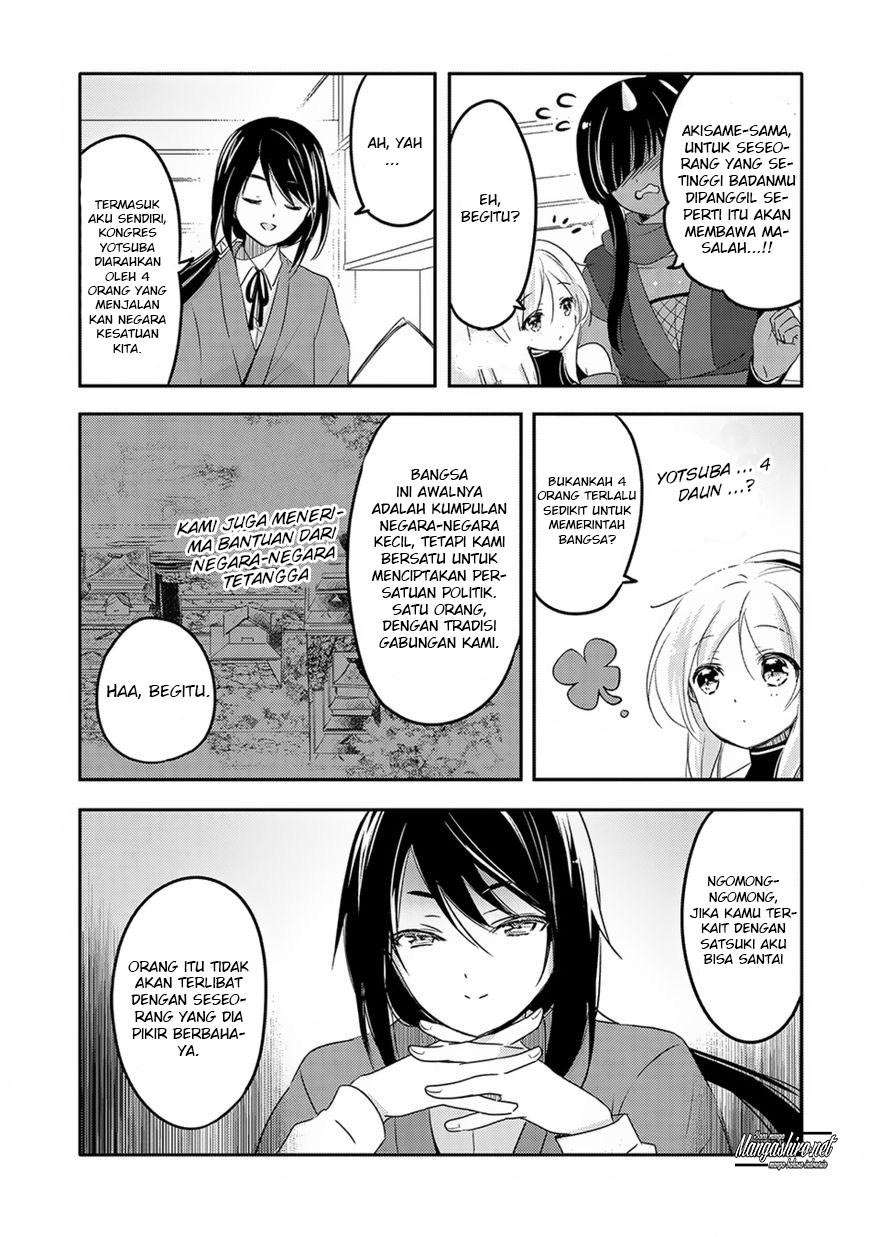 Tensei Kyuuketsukisan wa Ohirune ga Shitai Chapter 19 Gambar 15