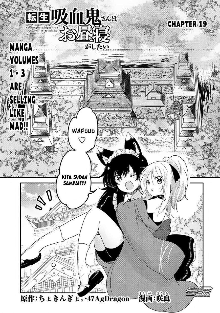 Baca Tensei Kyuuketsukisan wa Ohirune ga Shitai Chapter 19 Gambar 2