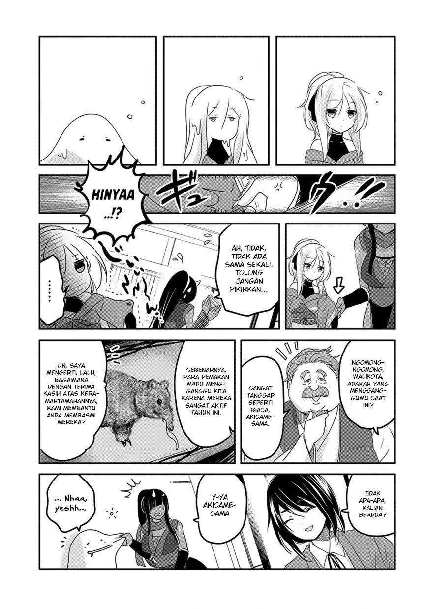 Tensei Kyuuketsukisan wa Ohirune ga Shitai Chapter 19 Gambar 25