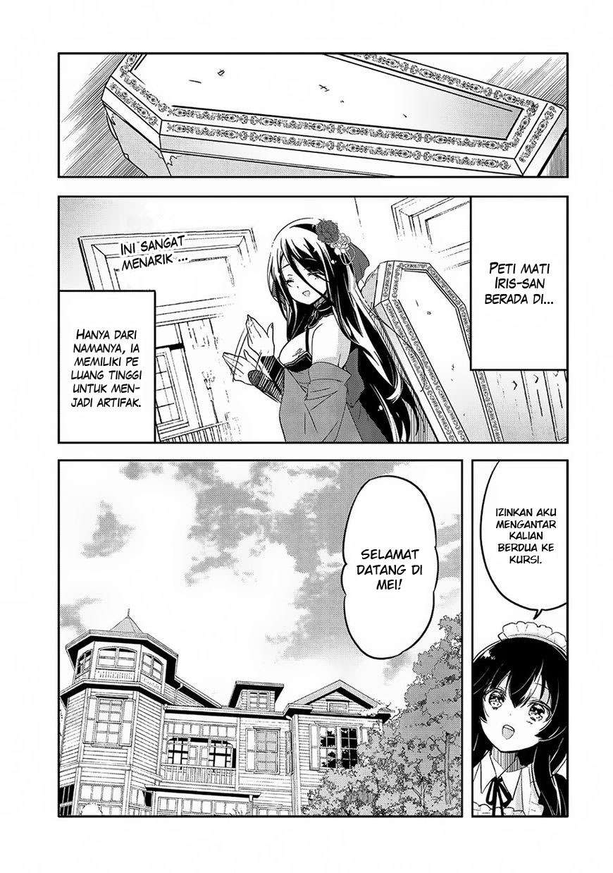 Tensei Kyuuketsukisan wa Ohirune ga Shitai Chapter 18 Gambar 19