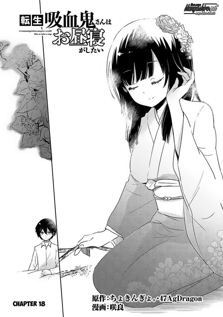Tensei Kyuuketsukisan wa Ohirune ga Shitai Chapter 18 Gambar 3