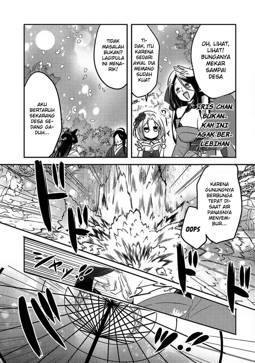 Tensei Kyuuketsukisan wa Ohirune ga Shitai Chapter 17 Gambar 15