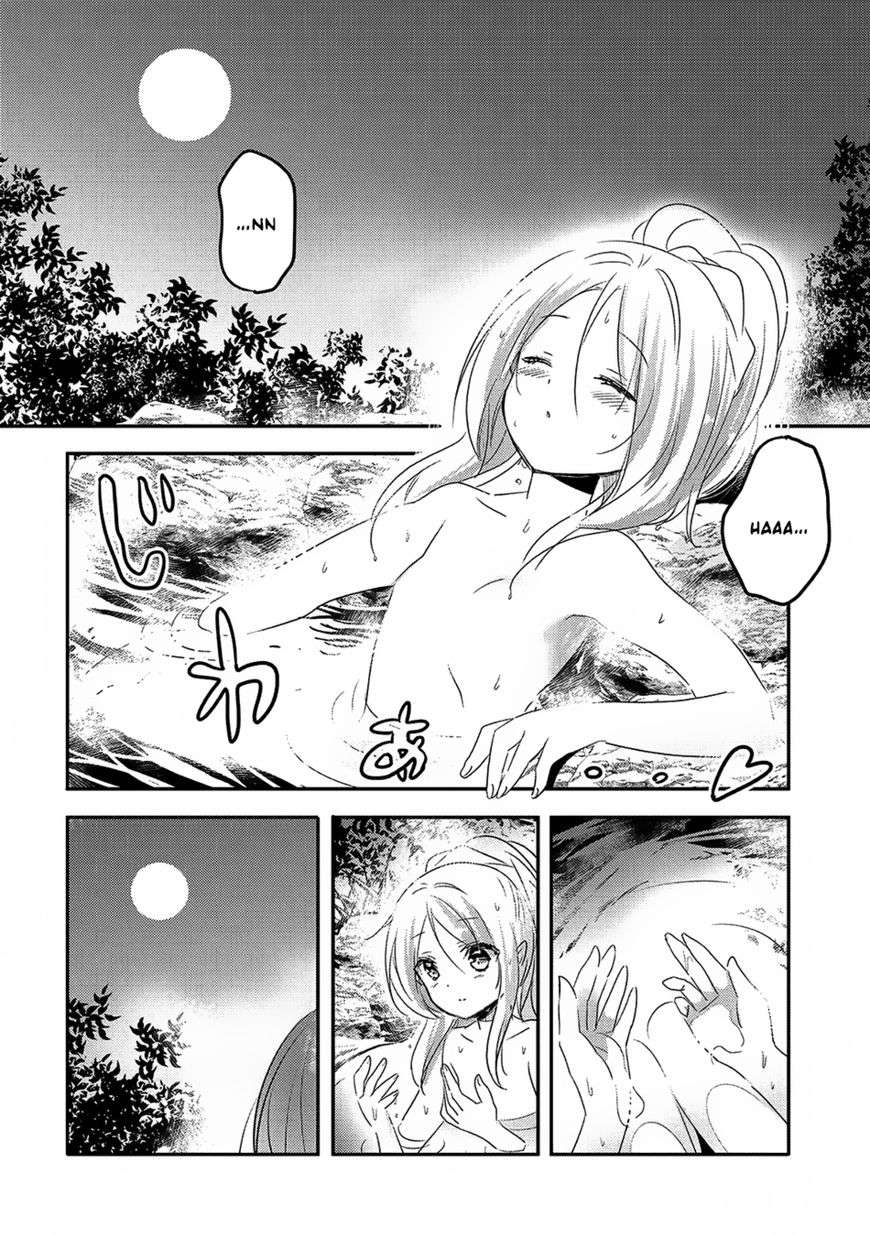 Tensei Kyuuketsukisan wa Ohirune ga Shitai Chapter 17 Gambar 18