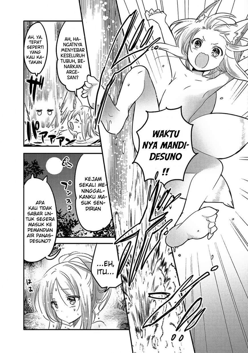 Tensei Kyuuketsukisan wa Ohirune ga Shitai Chapter 17 Gambar 19