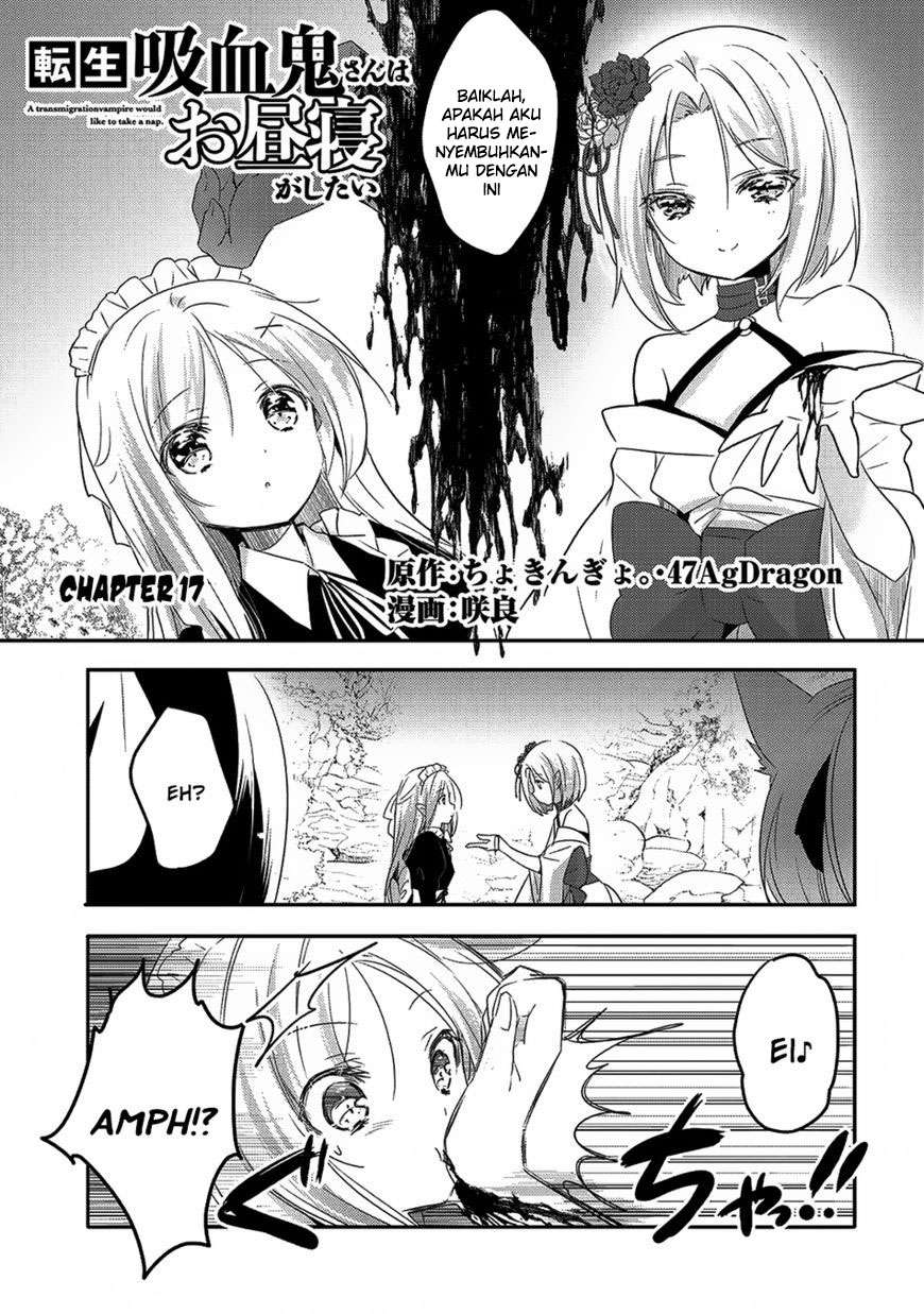 Baca Tensei Kyuuketsukisan wa Ohirune ga Shitai Chapter 17 Gambar 2