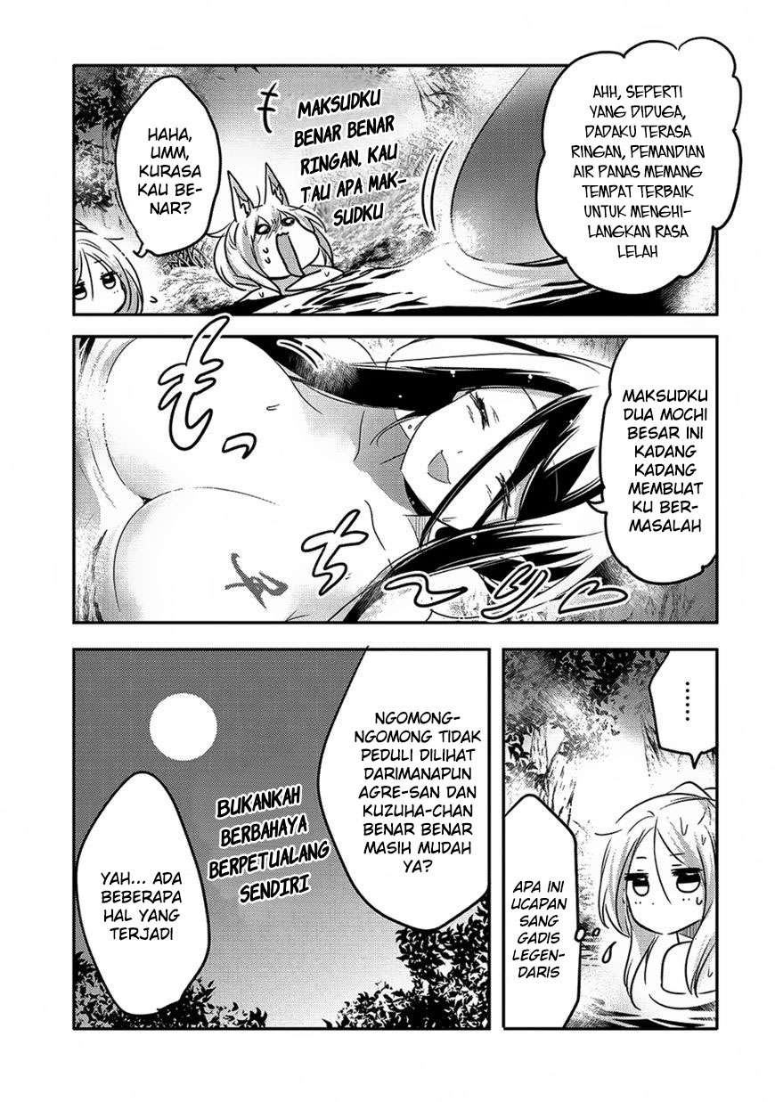 Tensei Kyuuketsukisan wa Ohirune ga Shitai Chapter 17 Gambar 21