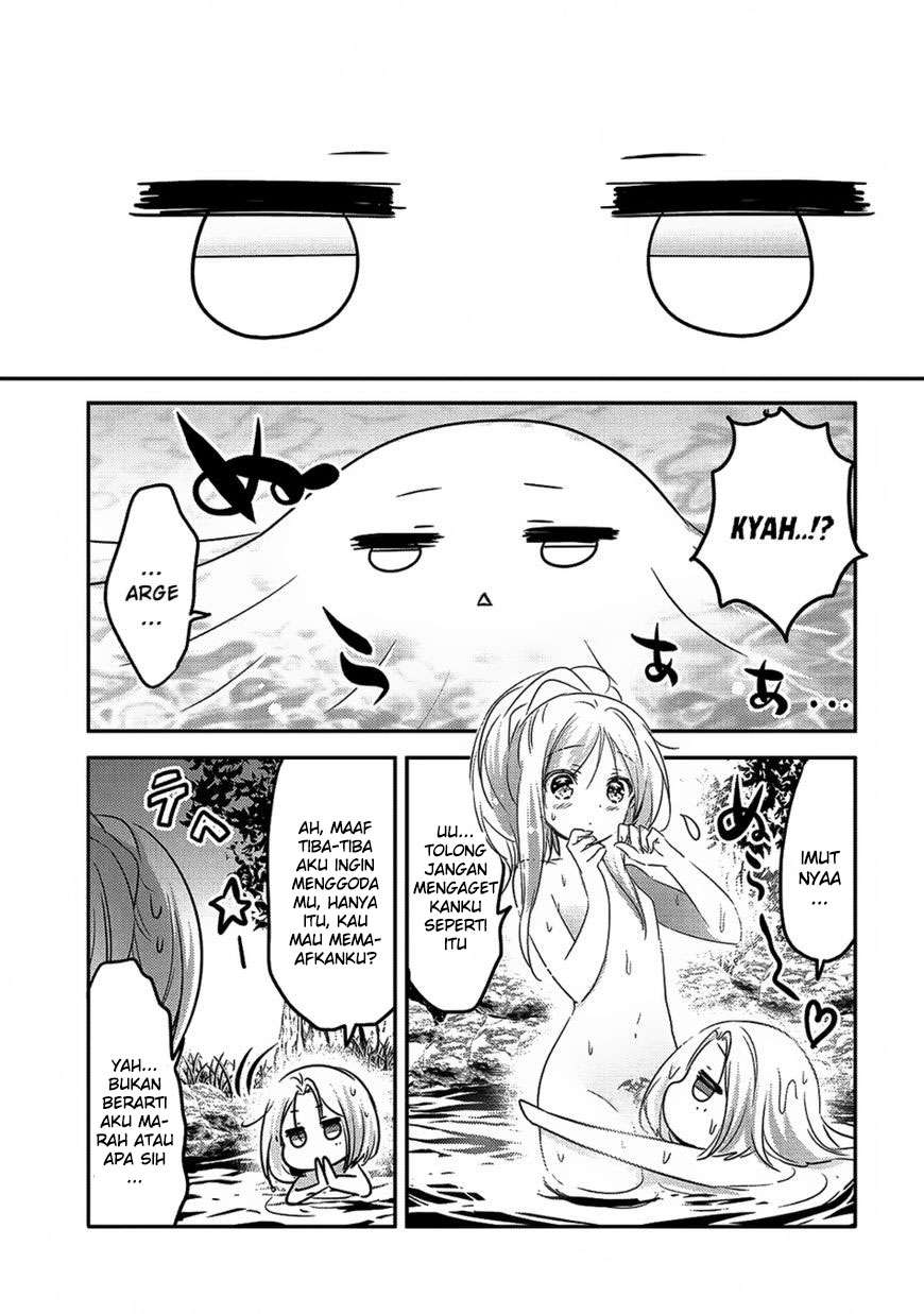 Tensei Kyuuketsukisan wa Ohirune ga Shitai Chapter 17 Gambar 23