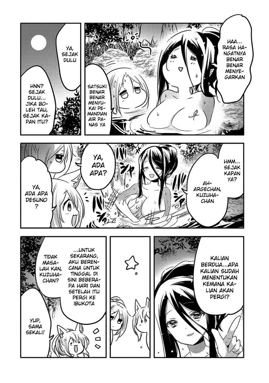 Tensei Kyuuketsukisan wa Ohirune ga Shitai Chapter 17 Gambar 24