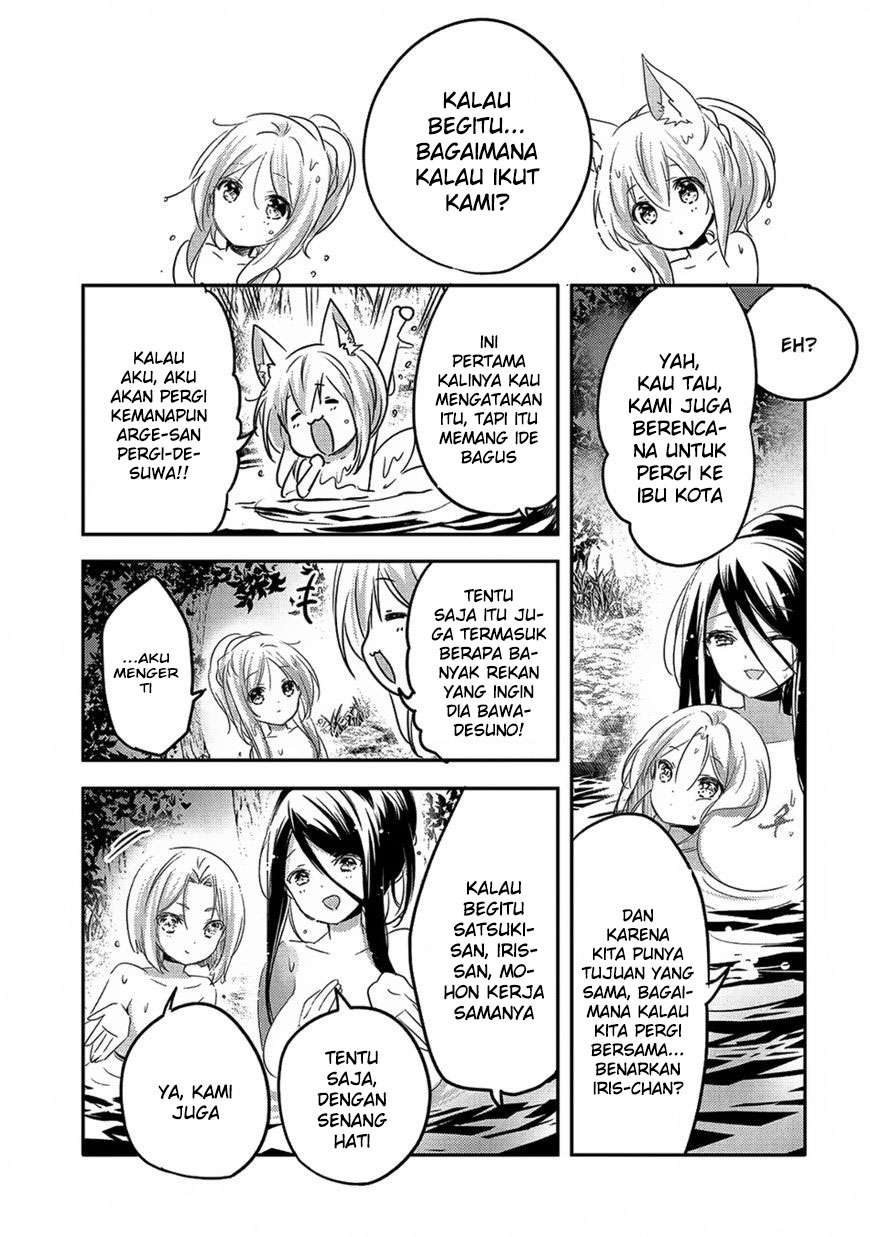 Tensei Kyuuketsukisan wa Ohirune ga Shitai Chapter 17 Gambar 25