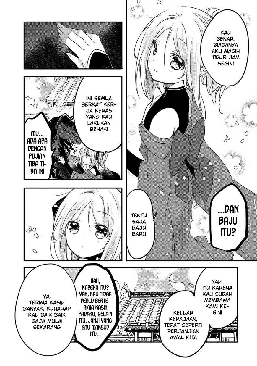 Tensei Kyuuketsukisan wa Ohirune ga Shitai Chapter 17 Gambar 27