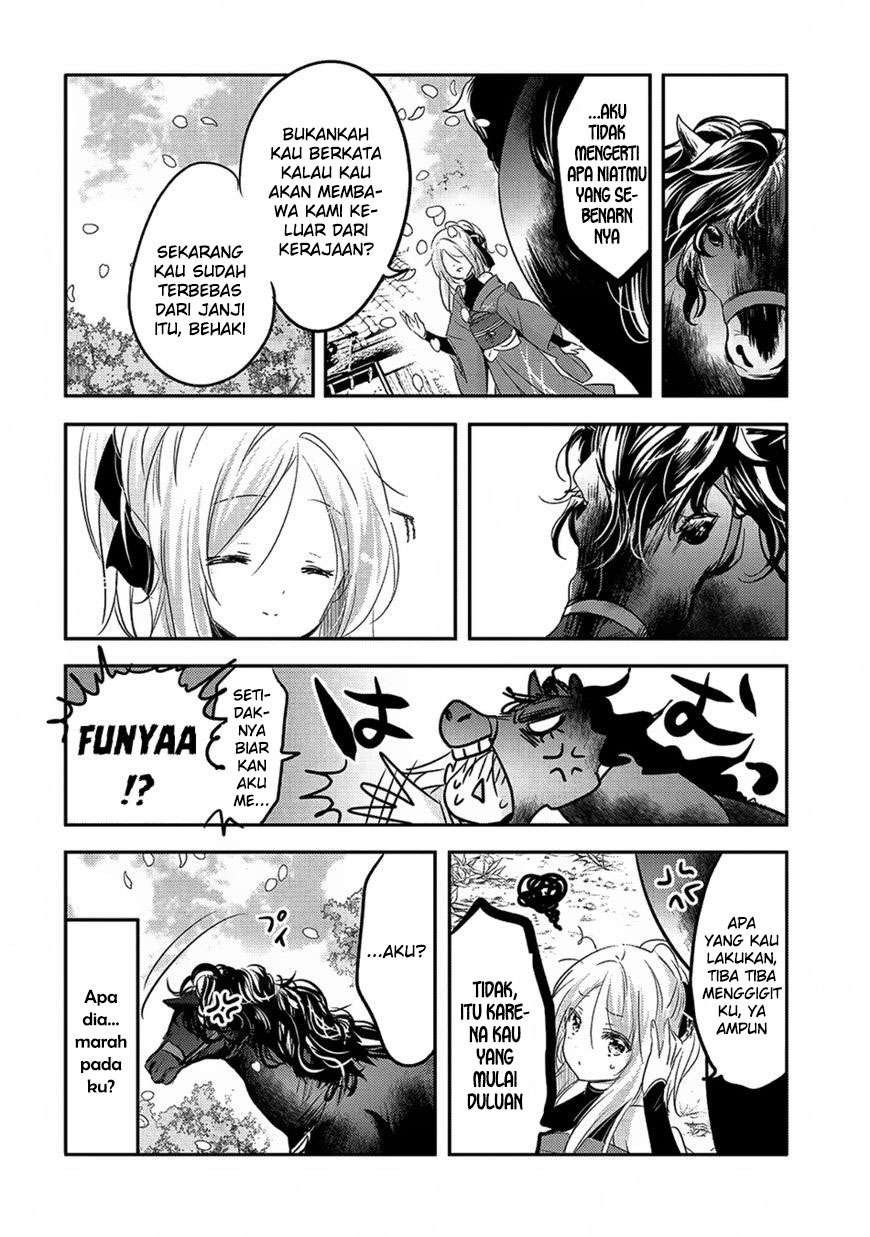 Tensei Kyuuketsukisan wa Ohirune ga Shitai Chapter 17 Gambar 28