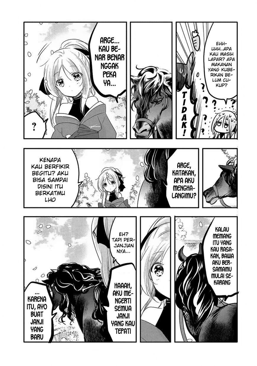 Tensei Kyuuketsukisan wa Ohirune ga Shitai Chapter 17 Gambar 29