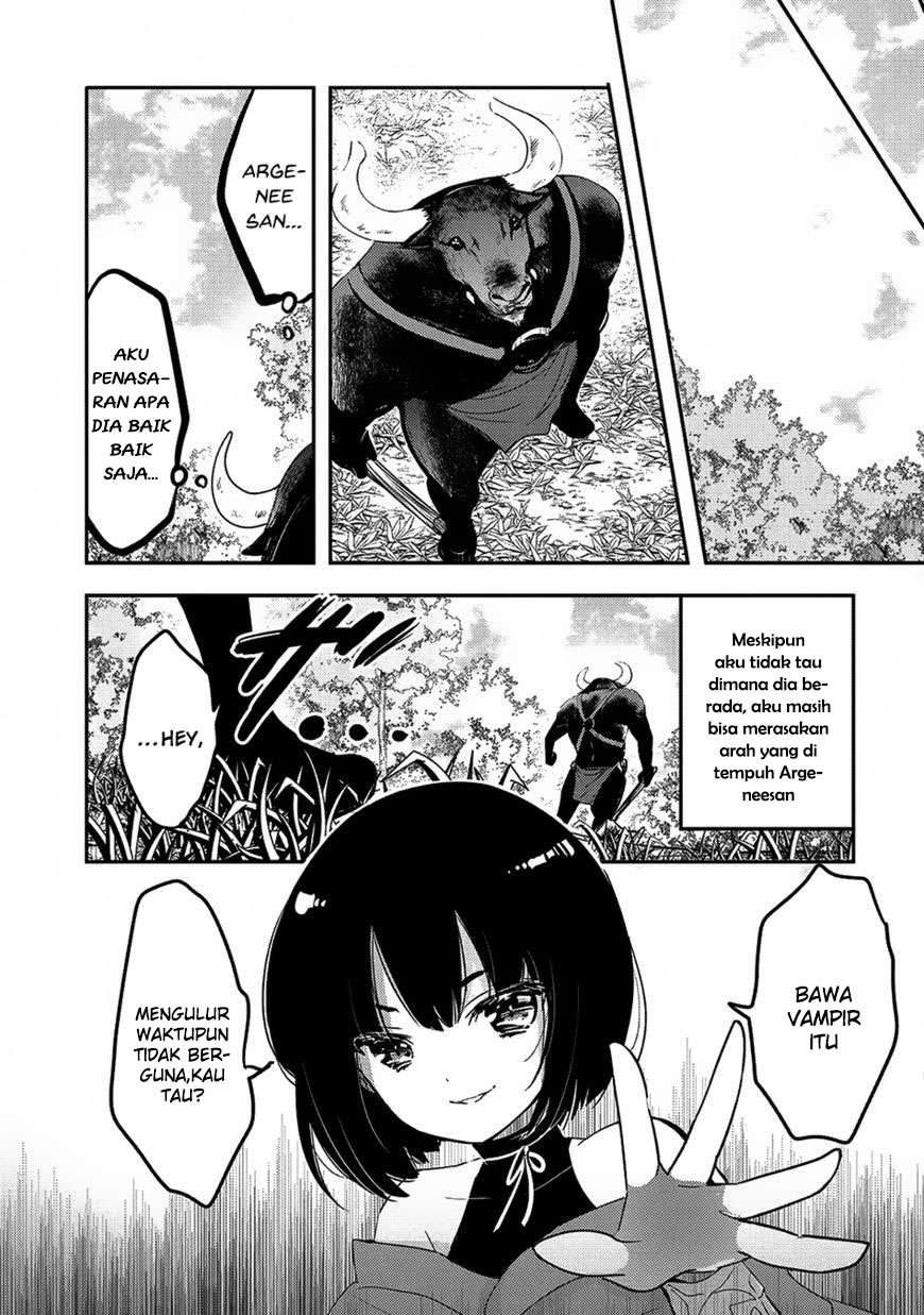 Tensei Kyuuketsukisan wa Ohirune ga Shitai Chapter 17 Gambar 31