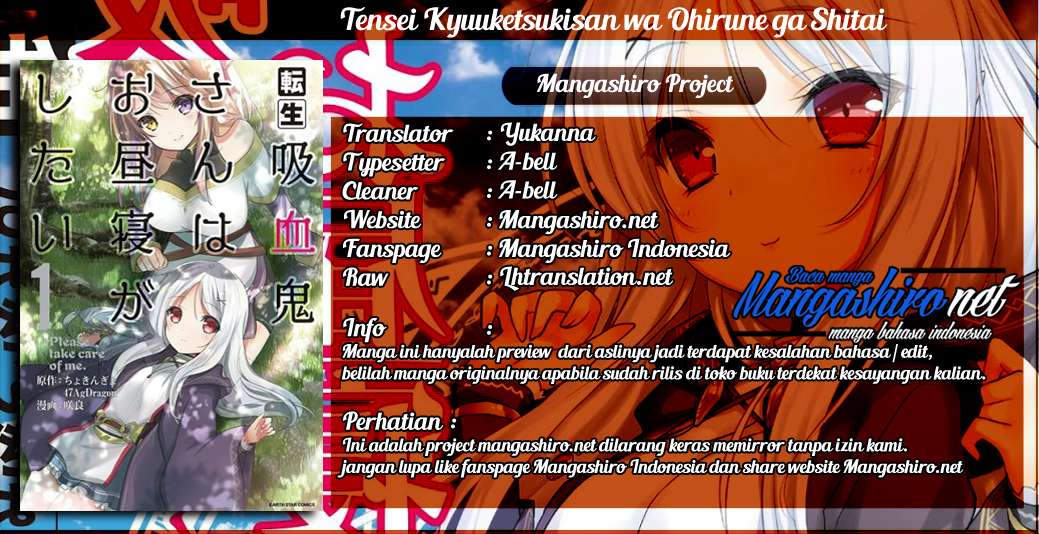 Baca Komik Tensei Kyuuketsukisan wa Ohirune ga Shitai Chapter 16 Gambar 1