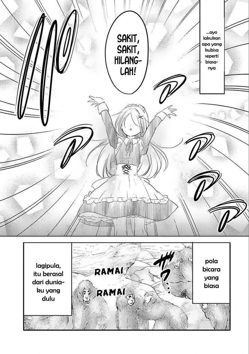 Tensei Kyuuketsukisan wa Ohirune ga Shitai Chapter 16 Gambar 15