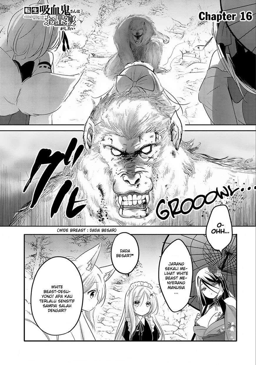 Baca Tensei Kyuuketsukisan wa Ohirune ga Shitai Chapter 16 Gambar 2
