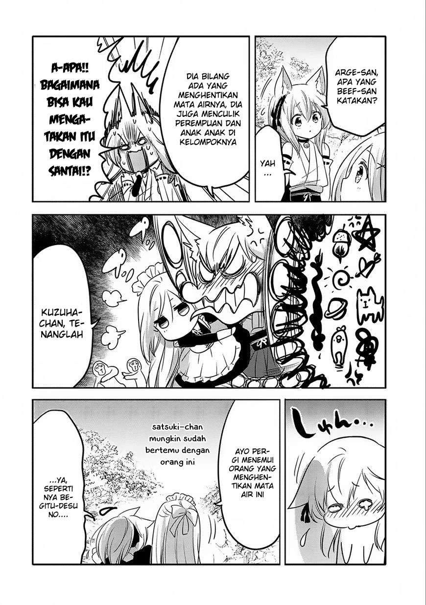 Tensei Kyuuketsukisan wa Ohirune ga Shitai Chapter 16 Gambar 20